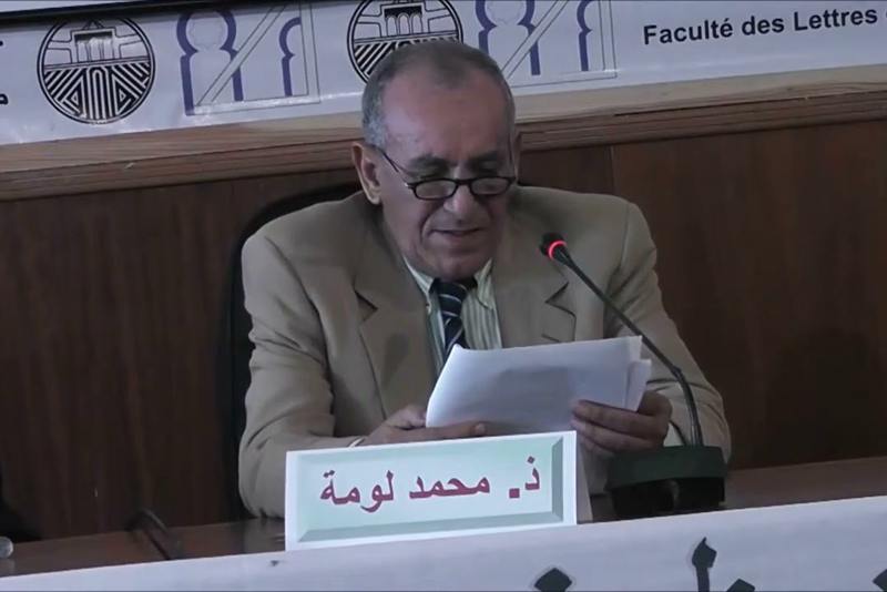 "لومة تيفي" تتناول التاريخ المغاربي