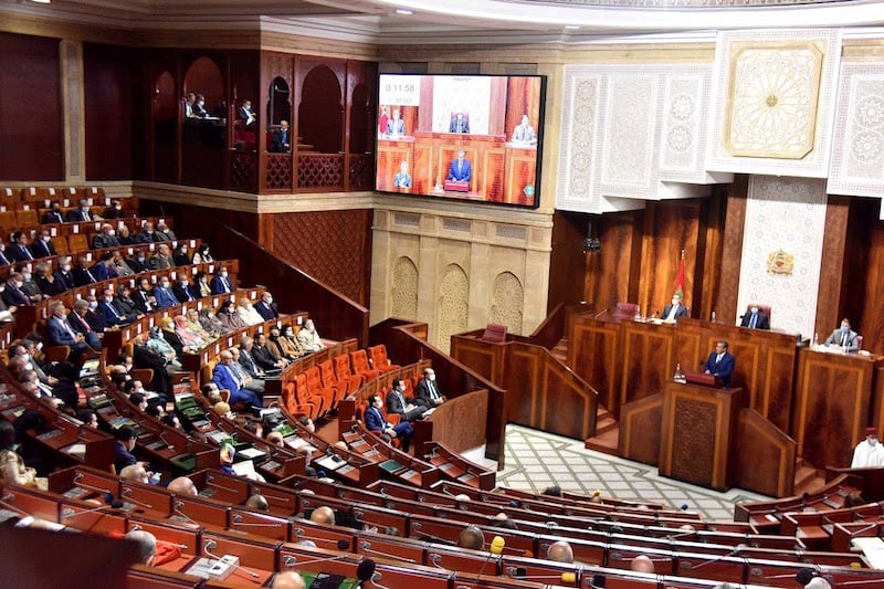 تعديلات على مشروع قانون الإحسان العمومي‬ توحد ‪الأغلبية والمعارضة