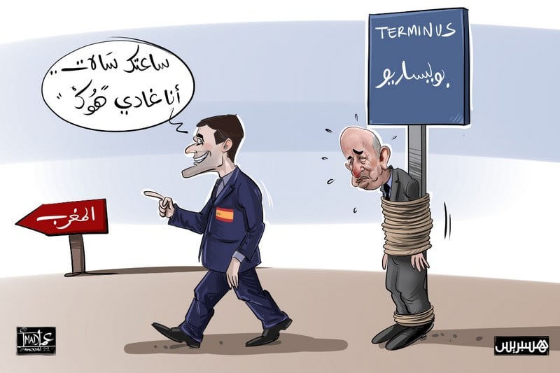 التعاون الإسباني المغربي لجلب الغاز يفاقم الهزائم الدبلوماسية للجزائر‬
