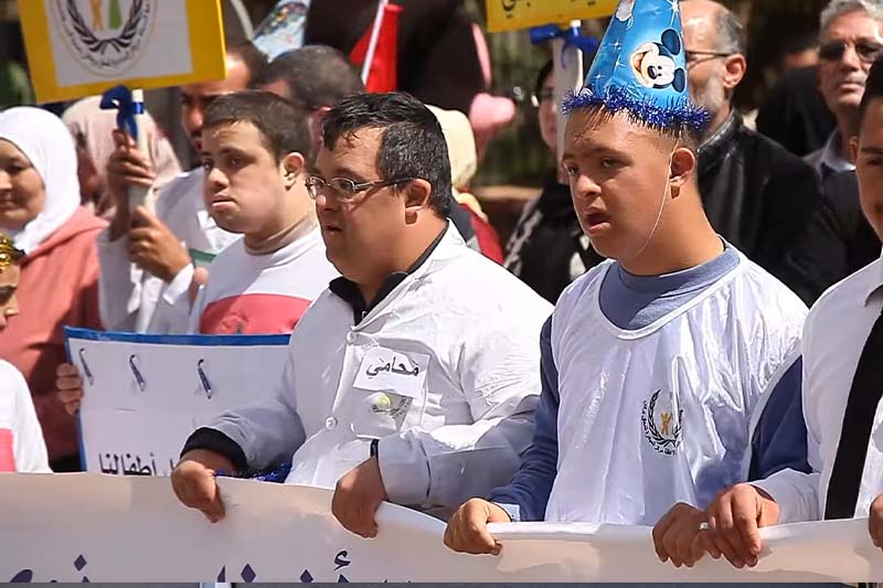 تحسيس باضطرابات التوحد
