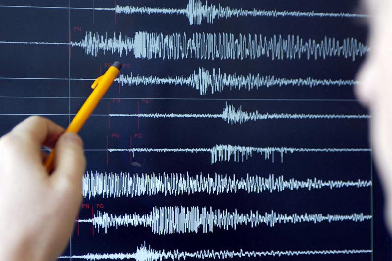 زلزال بقوة 4,3 درجات في إقليم الدريوْش