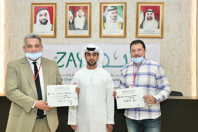 مؤسسة زايد تدعم أسرا مغربية معوزة