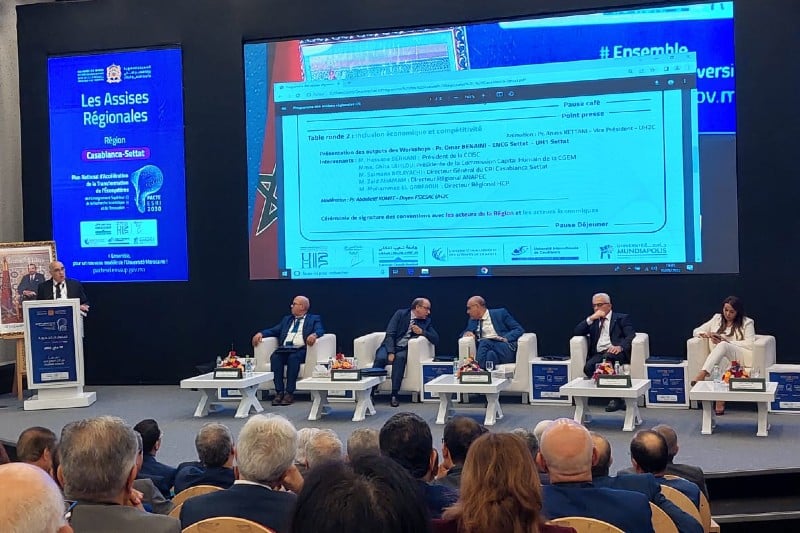 ميراوي: المؤسسة الجامعية تستطيع النهوض بالمسار التنموي للقطب المالي