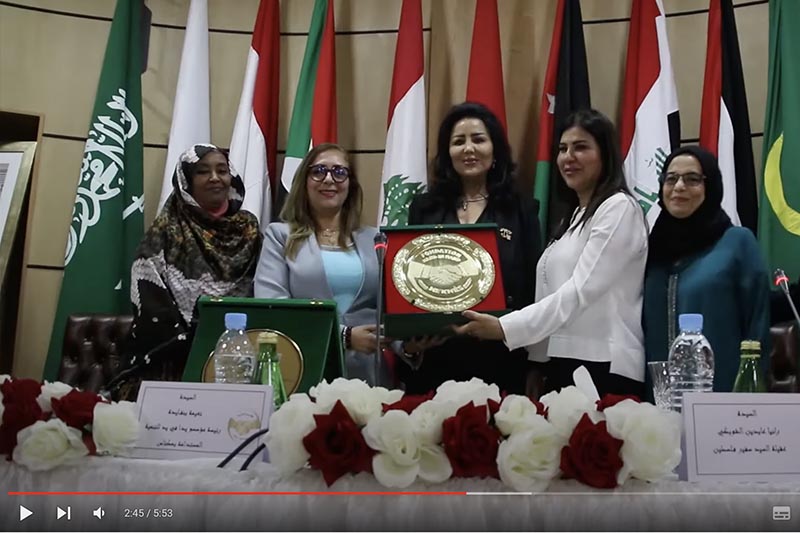 المغرب بعيون عقيلات سفراء