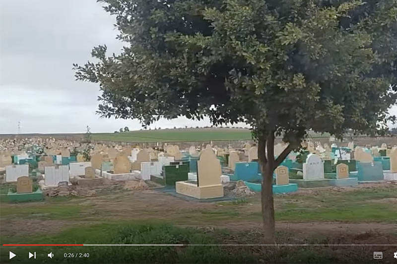 مقبرة الإحسان بالدار البيضاء
