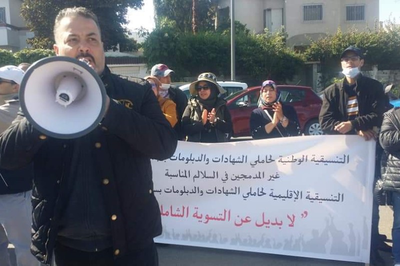 الاتفاق الاجتماعي يحبط الموظفين "حملة الشهادات" بالجماعات الترابية
