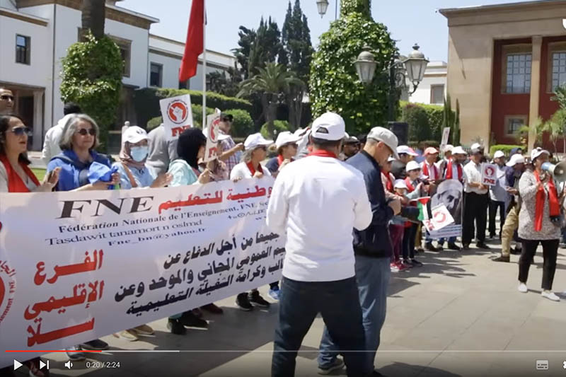 مطالب شغيلة التعليم