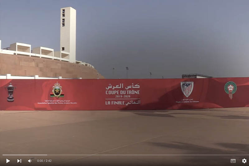 أكادير تستعد لنهائي العرش