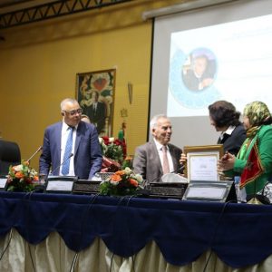 ندوة في جامعة مكناس تكرم المشيشي