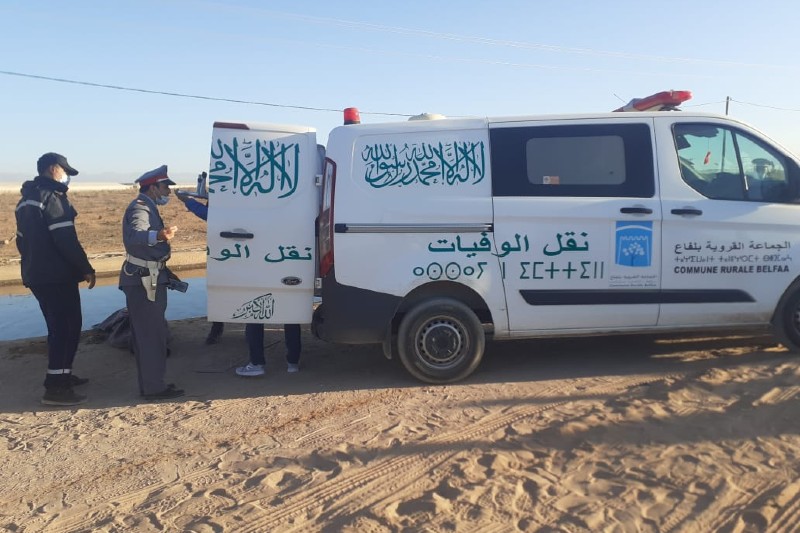يافع يغرق في قناة سقي بجماعة بلفاع