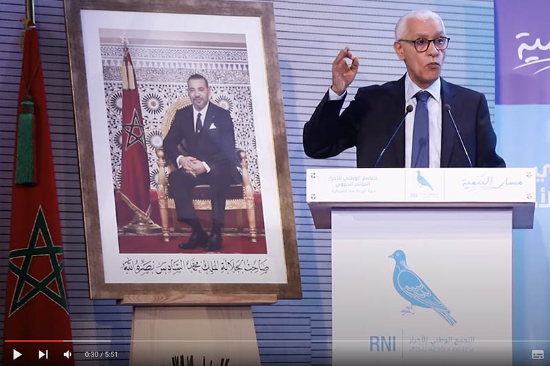 العلمي يرد على بنكيران