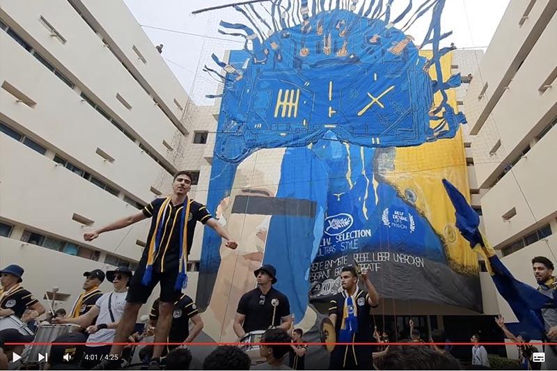 تيفو ثلاثي الأبعاد