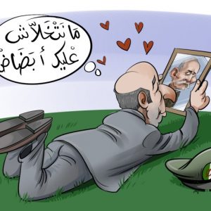 تأييد هولندا للحكم الذاتي بالصحراء يضيق الخناق على الجزائر والبوليساريو