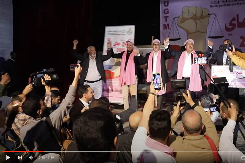 نقابة الاستقلال في فاتح ماي