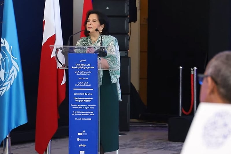 التراث العالمي  في البلدان العربية