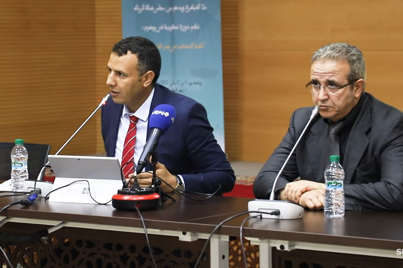 تكوين في أنظمة التحكيم