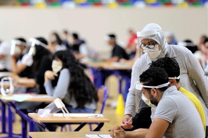 وزارة التعليم العالي تستقبل طلبات المنحة