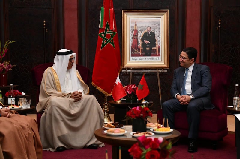 البحرين تجدد دعم الوحدة الترابية للمغرب