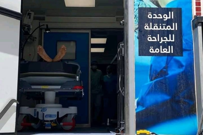 حملة طبية تدعم عدة جماعات ترابية