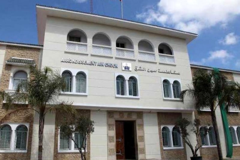 أحزاب تنتقد تدبير مقاطعة عين الشق