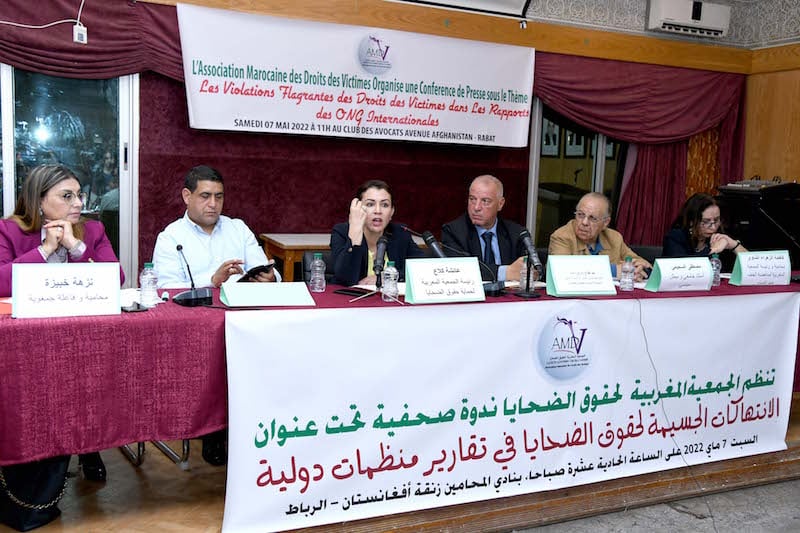 حقوقيون مغاربة يرصدون غياب الموضوعية عن تقارير منظمات دولية