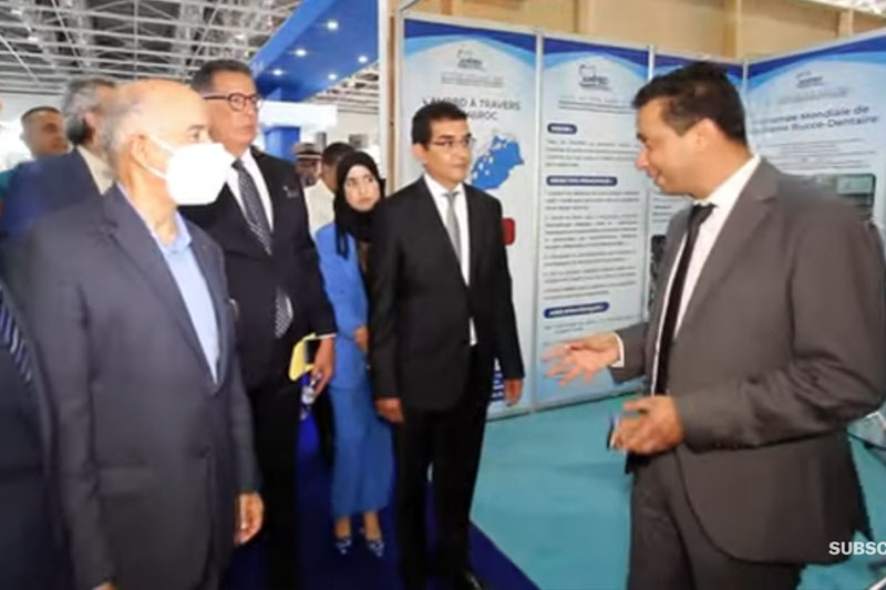 افتتاح الملتقى الدولي للصحة