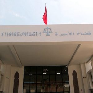 المغاربة والاغتصاب الزوجي .. "إرادة منفردة" تستفيد من فراغ تشريعي