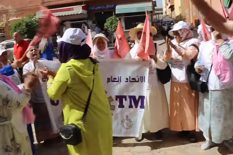 منظفات ينددن بقرار الإيقاف