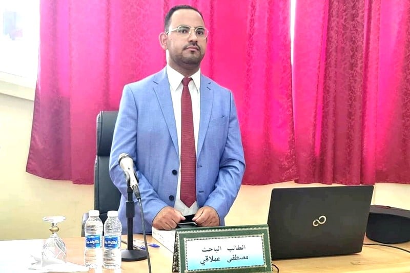 أطروحة تبرز الحماية الجنائية في البناء