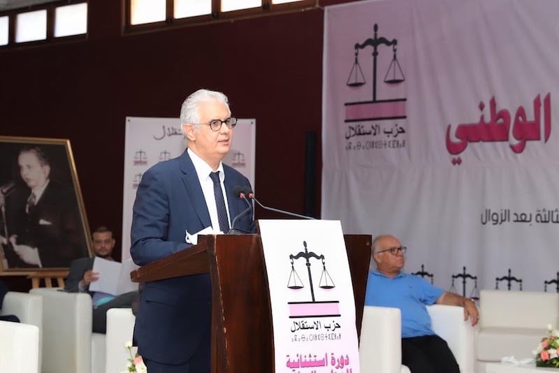 قيادات "الاستقلال" تقيم أداء وزراء الحزب