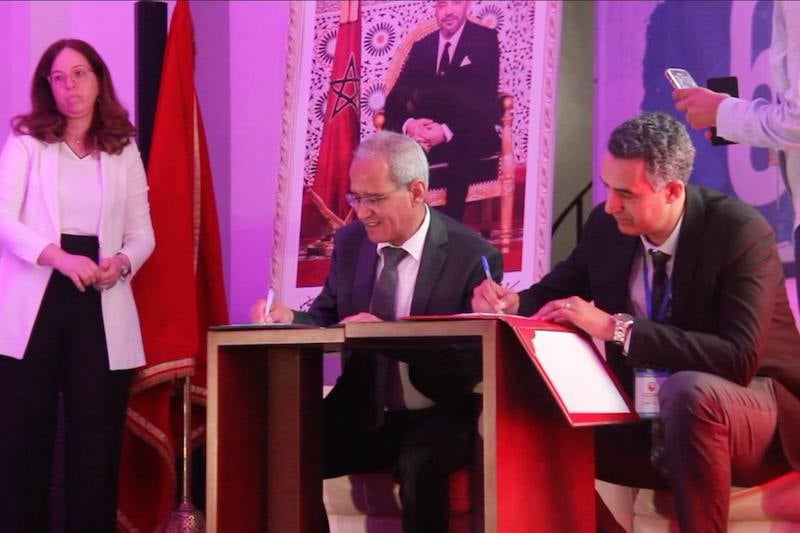 شراكة "أوزون" في الجديدة