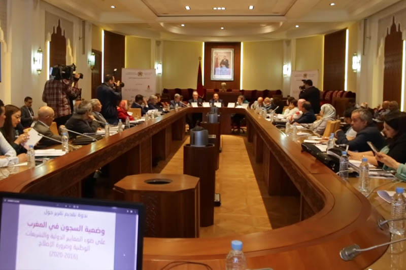 وضعية السجون في البرلمان