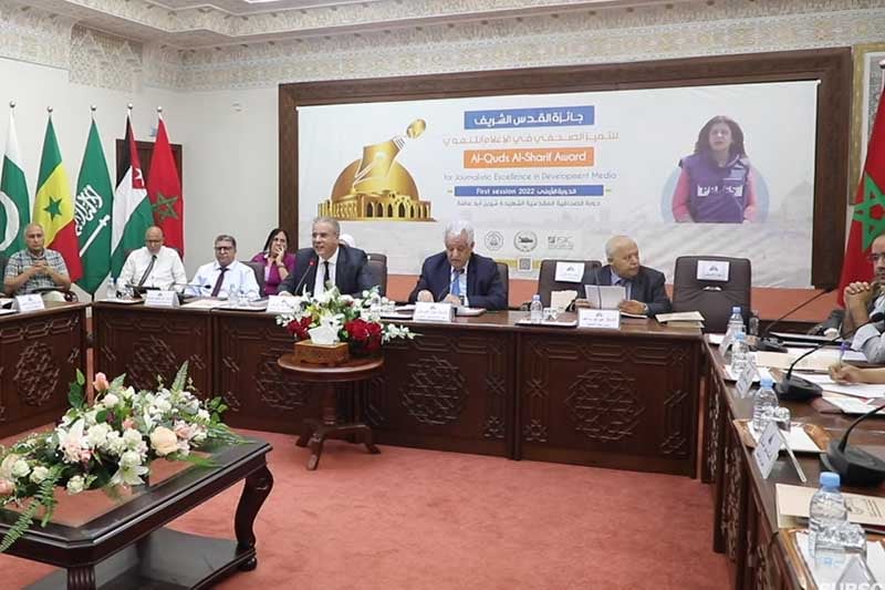 جائزة القدس للتميز الصحافي