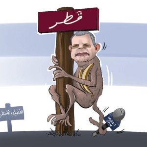 شطحات ريان