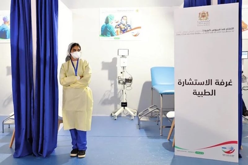 2022 سنة التغطية الصحية