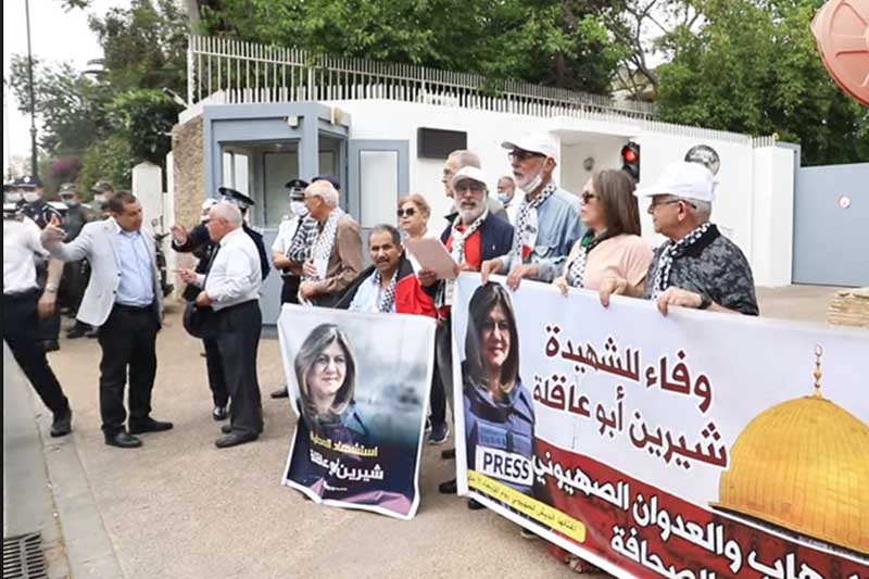 رسالة حقوقيين للأمم المتحدة