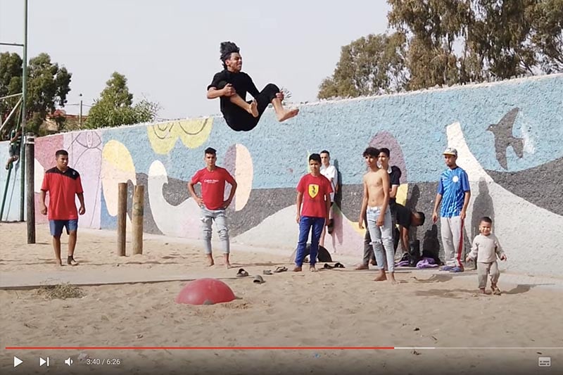 تداريب شبابية في الشارع