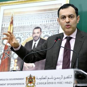 وزير الشغل يبدي استعداد الحكومة استئناف "حوار جديد" مع المركزيات النقابية