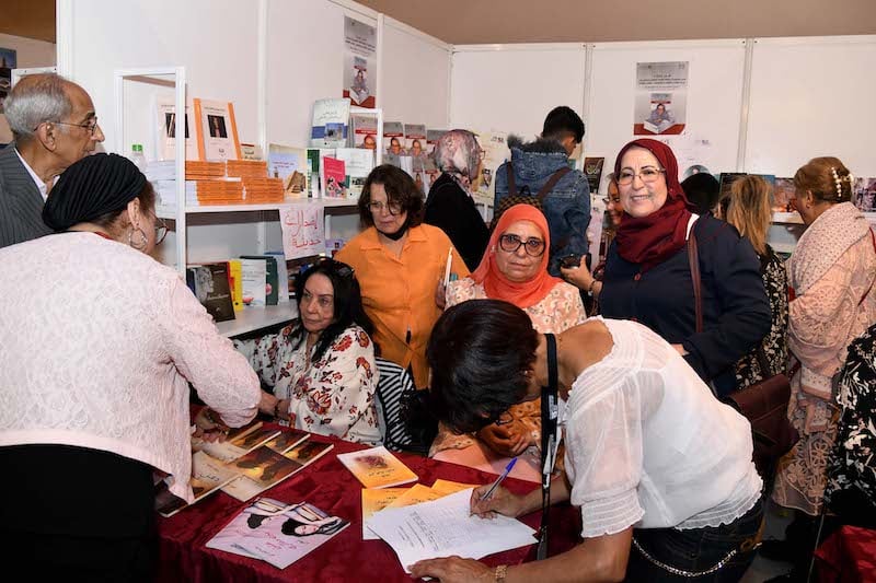 كتاب يتذكر الشاعرة عزيزة يحضيه عمر