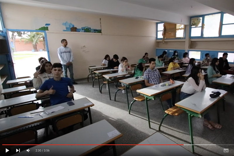 إجراءات مشددة بالباكالوريا