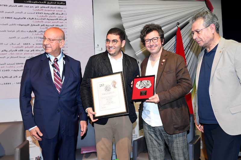 وزير الثقافة يتوج الفائزين بالدورة الـ 20 لجائزة ابن بطوطة لأدب الرحلة