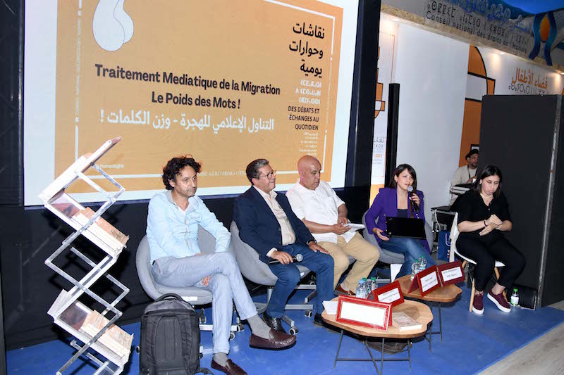 فاعلون ينتقدون معالجاتٍ إعلامية غير مهنية تحط من كرامة المهاجرين