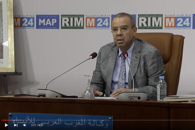 حقوق الإنسان في الصحراء