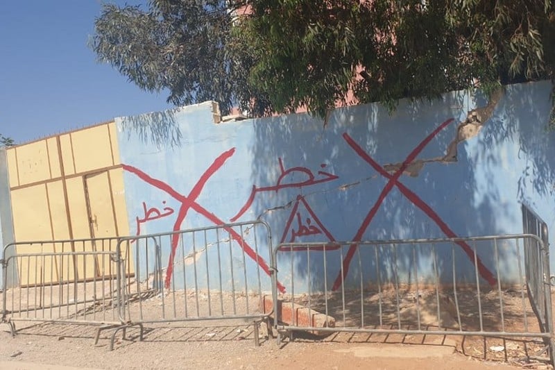 تشققات في جدار مدرسة إعدادية بمدينة زايو