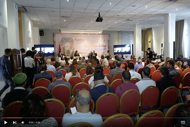 دعم الثقافة في مهرجان كناوة