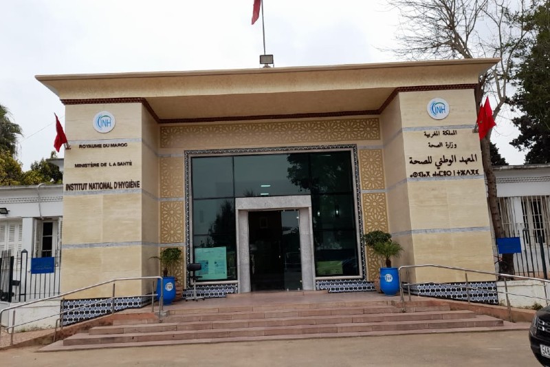 نقابة تحتج ضد إدارة "معهد الصحة"