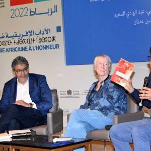 "حكاية القرامطة" لجوسلين اللعبي بالعربية.. الأدب يعيد الكلمة لضحايا التاريخ