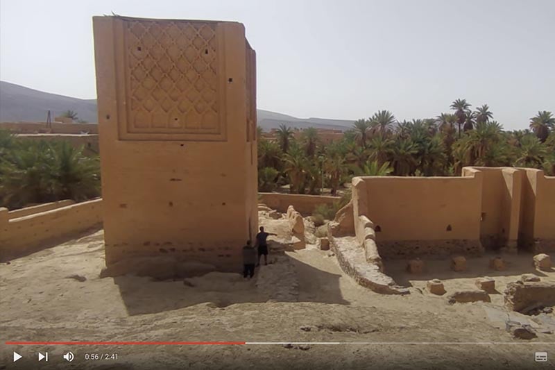 صومعة "لالة بيت الله"