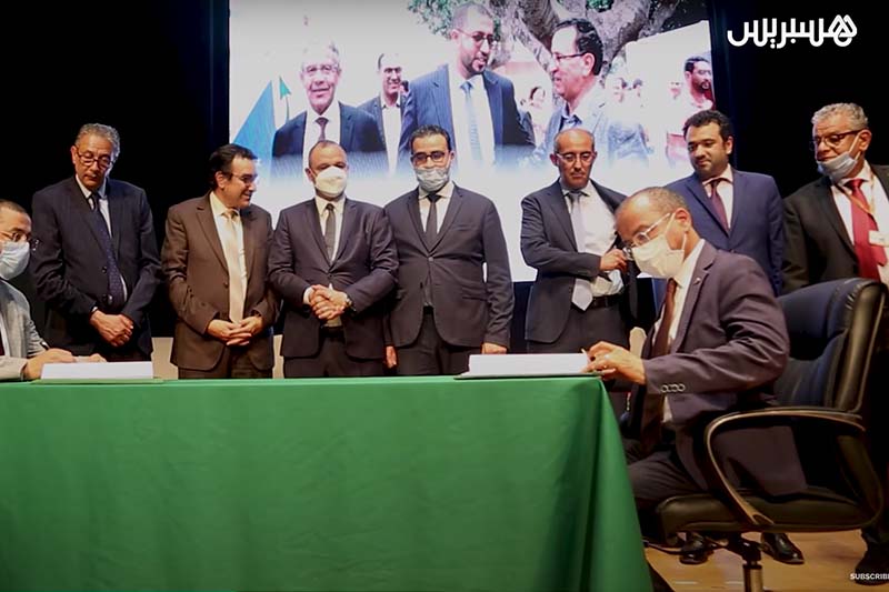 احتفال باليوم الوطني للتاجر