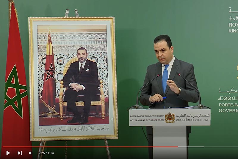 الحكومة وأسعار المحروقات